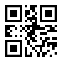 QR code sample